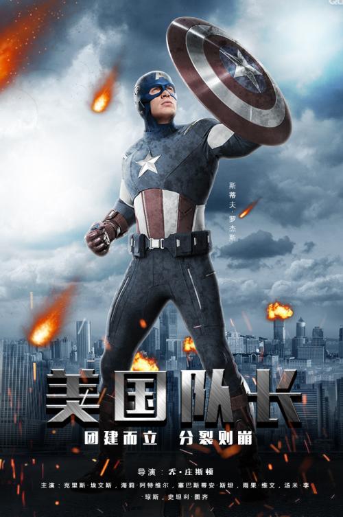 怎么办假日本仓敷艺术科学大学文凭毕业证
